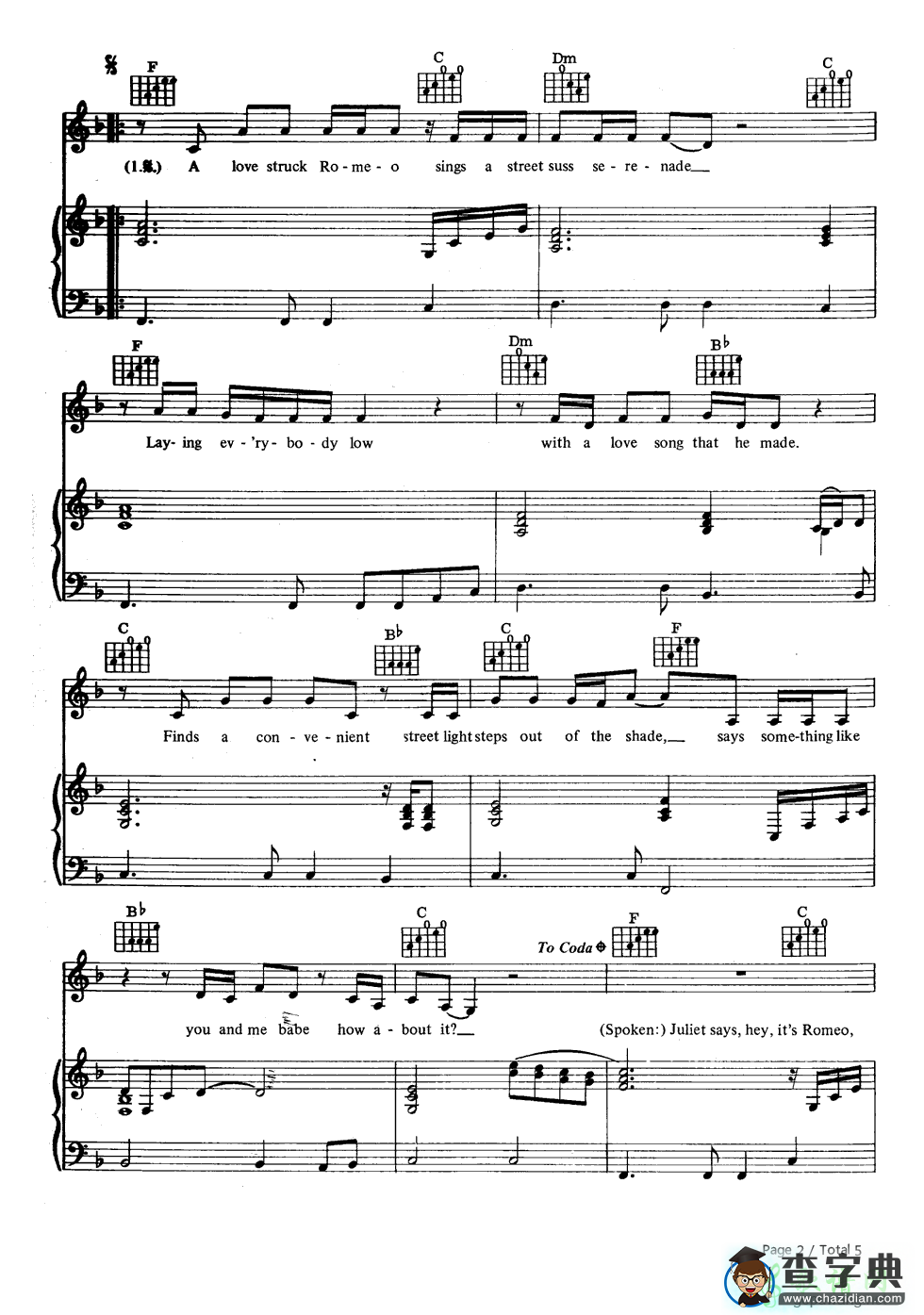 【Romeo and Juliet钢琴谱】五线谱