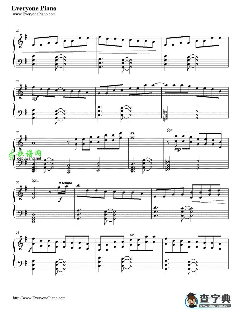 Bellas Lullaby钢琴谱_Carter Burwell
