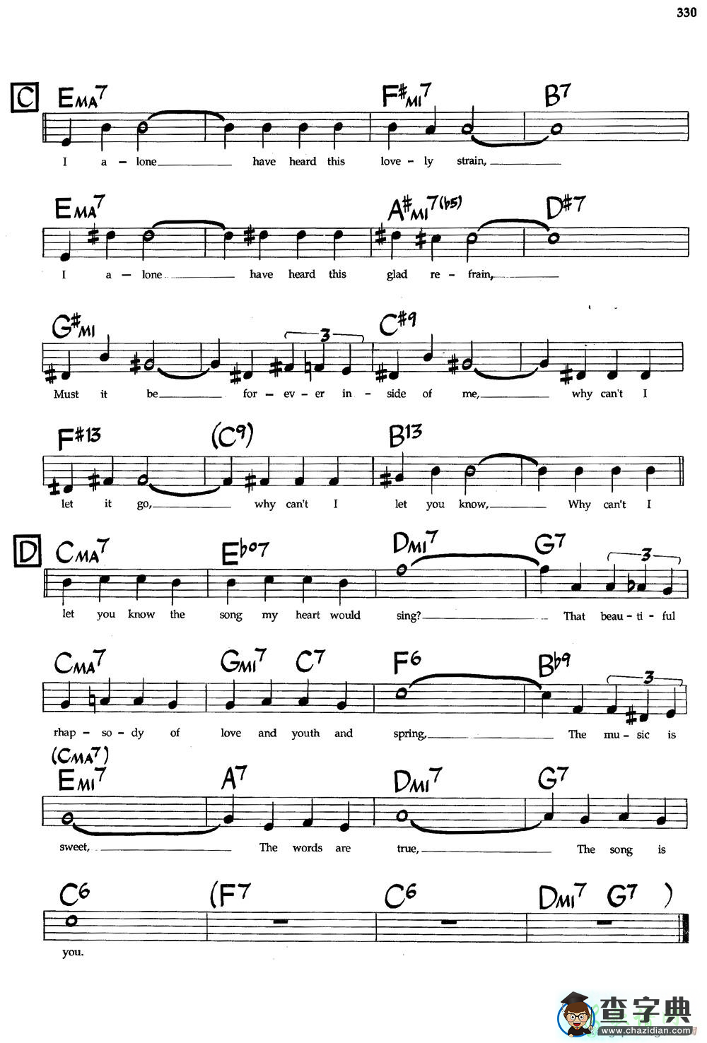 【The Song Is You钢琴谱】五线谱