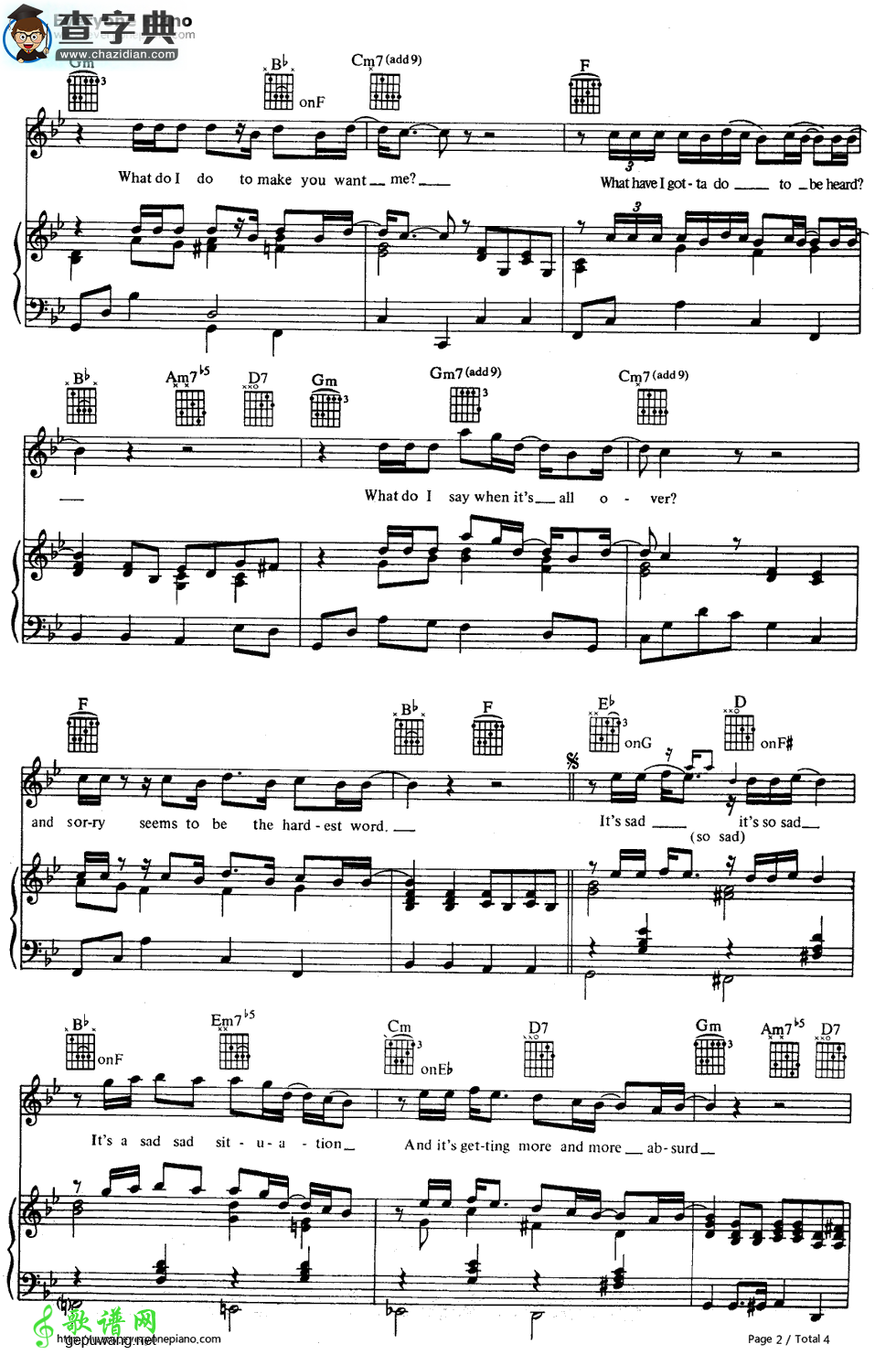 【Sorry Seems to Be the Hardest Word钢琴谱】五线谱
