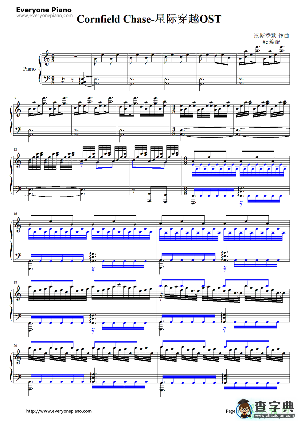 【Cornfield Chase钢琴谱】Hans Zimmer