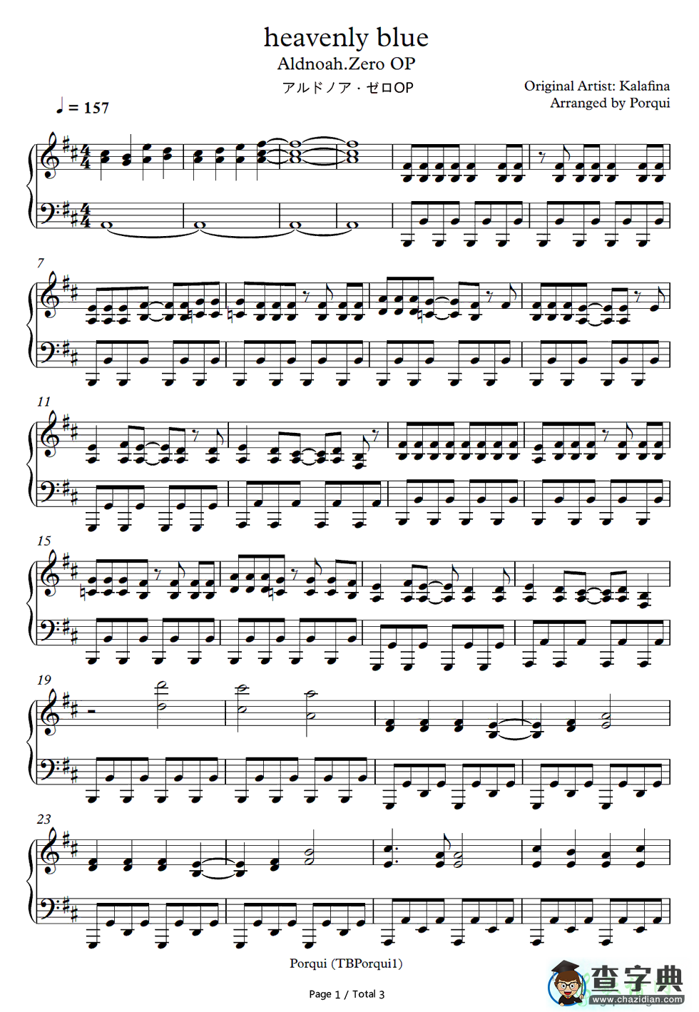 【Heavenly blue钢琴谱】Kalafina