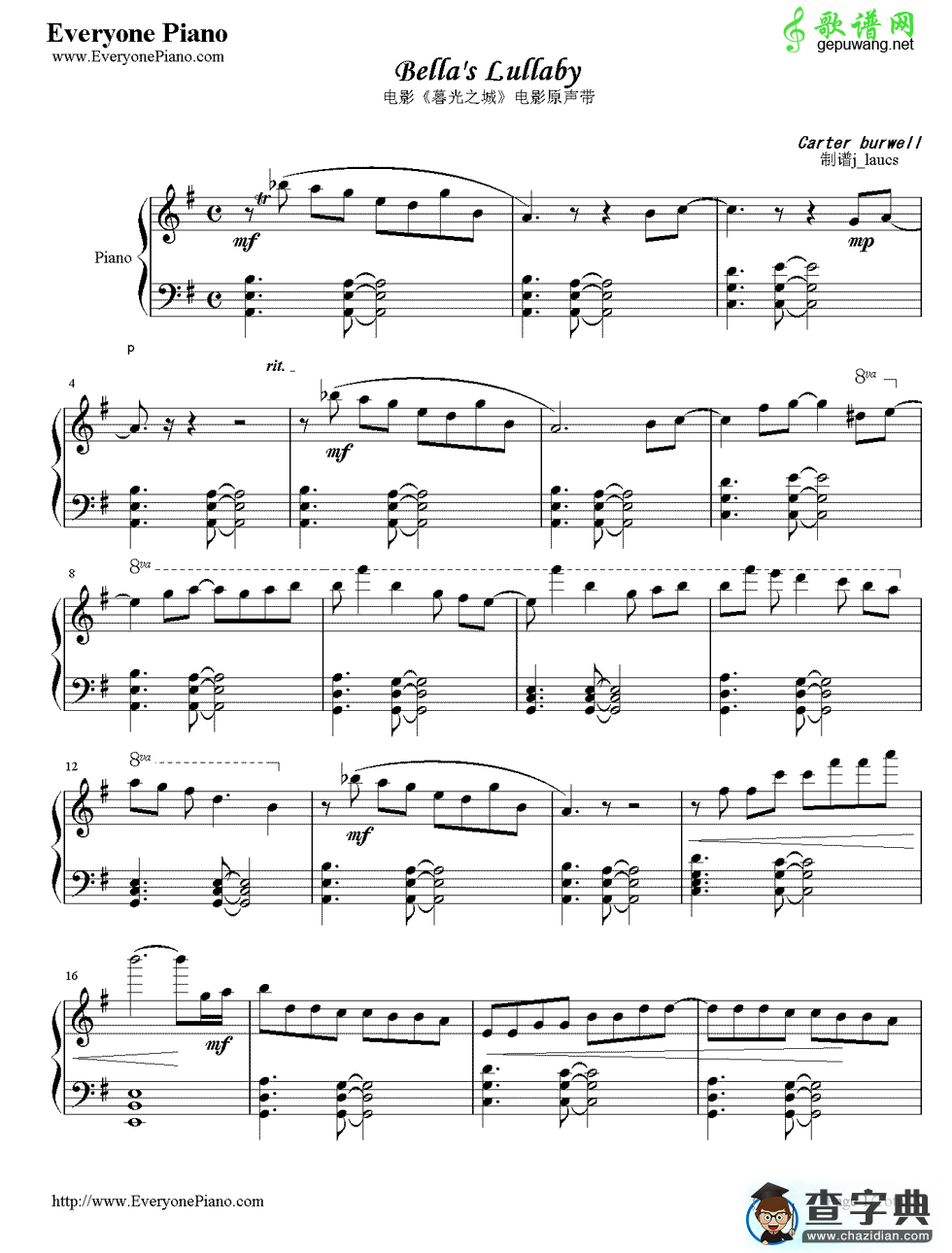 Bellas Lullaby钢琴谱_Carter Burwell