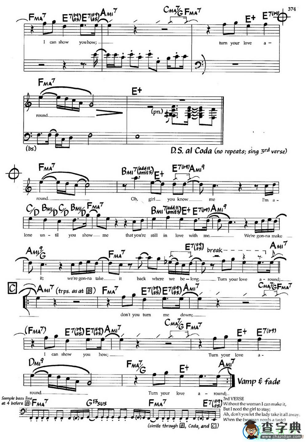 【Yurn Your Love Around钢琴谱】五线谱
