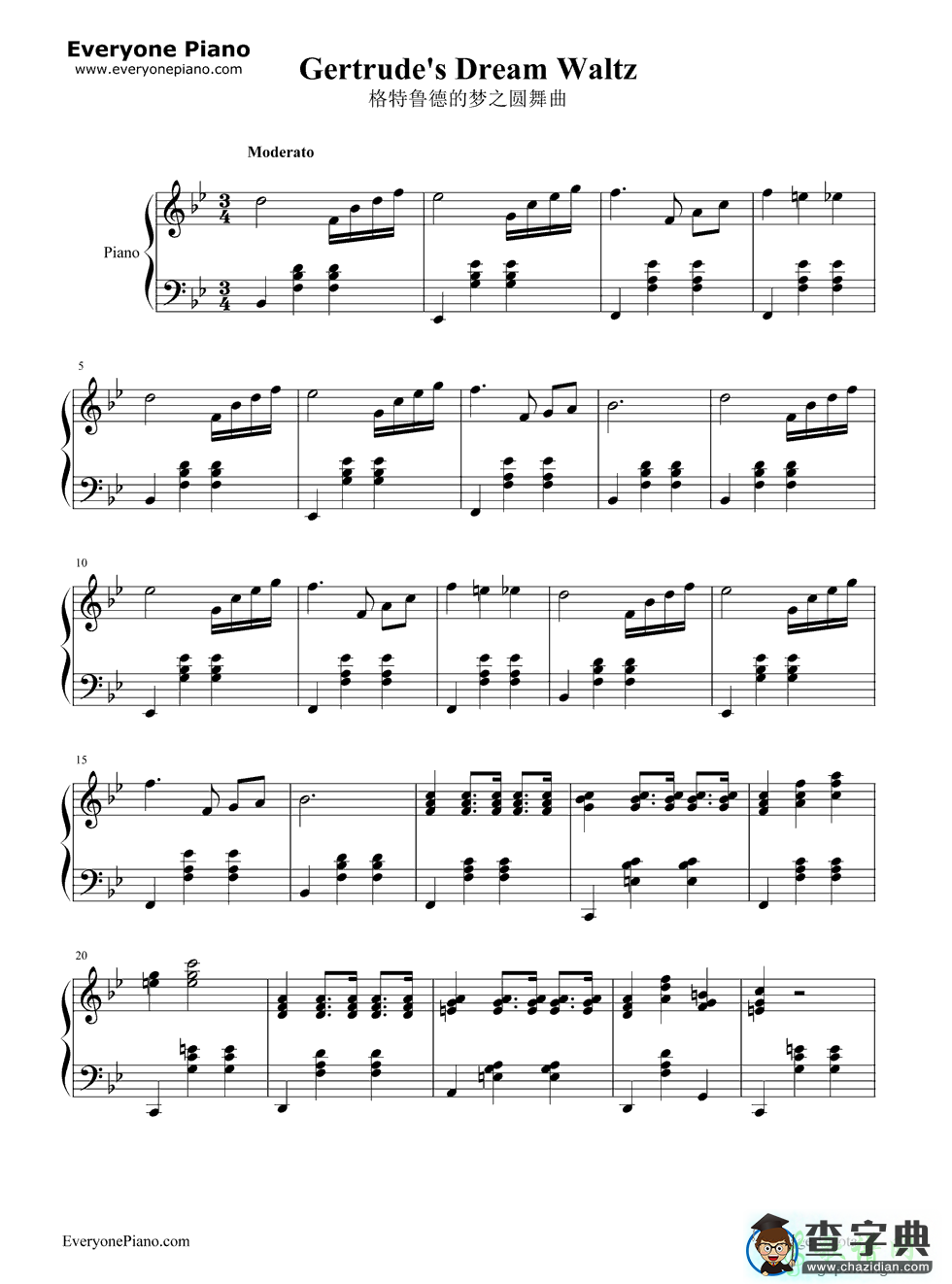【格特鲁德的梦之圆舞曲钢琴谱】五线谱