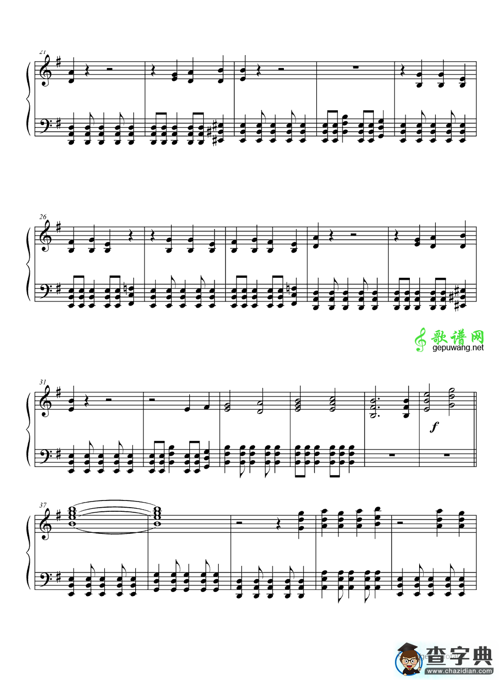 【Given Up钢琴谱】Linkin Park