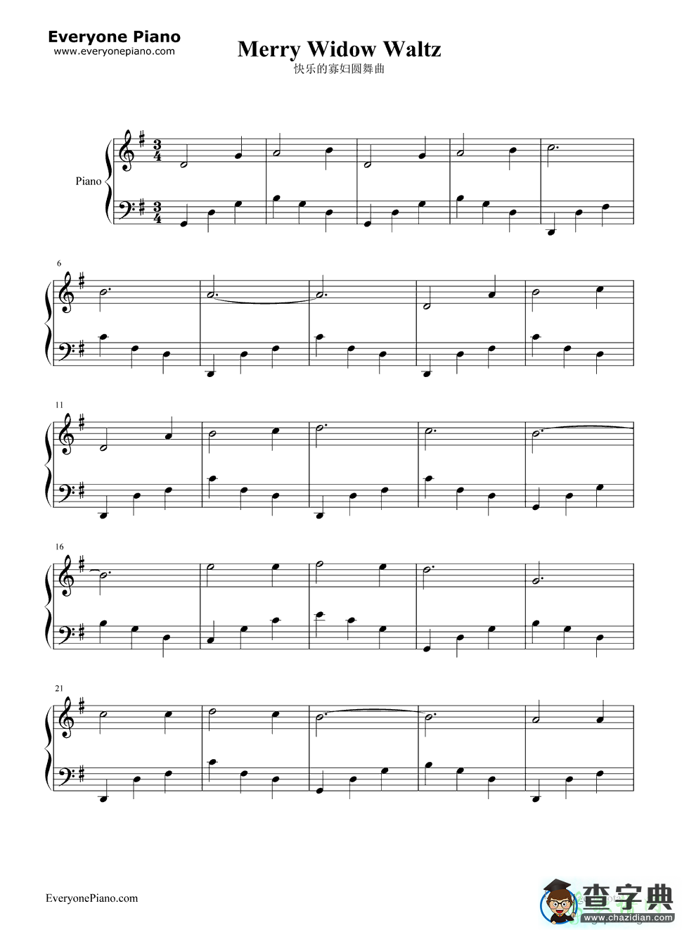 【快乐的寡妇圆舞曲钢琴谱】merry widow waltz钢琴简谱