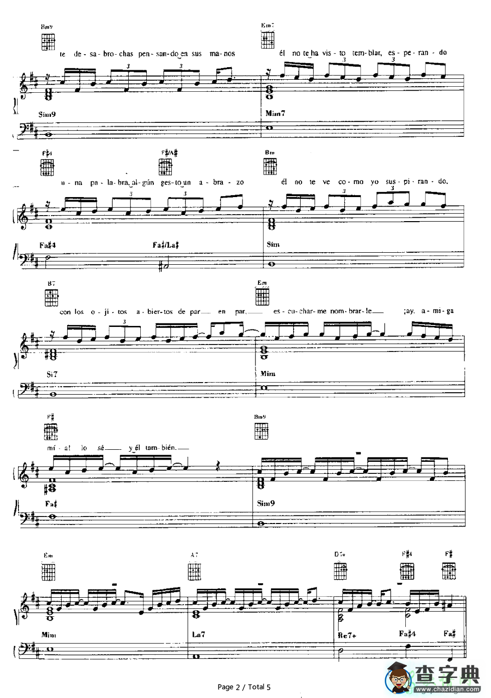 【Amiga Mia钢琴谱】Alejandro Sanz
