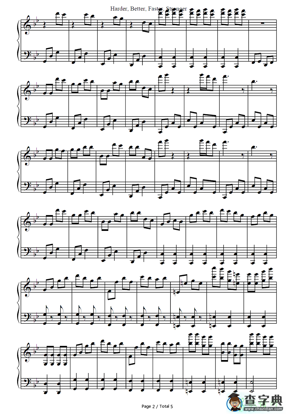 【Harder, Better, Faster, Stronger钢琴谱】五线谱