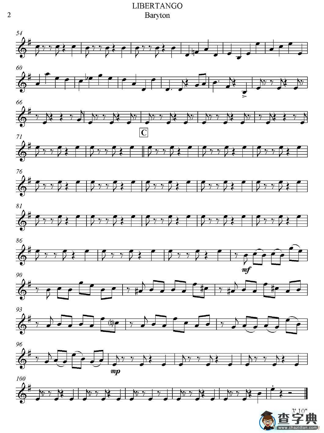 LIBERTANGO（探戈灵魂）（四重奏之上低音萨克斯分谱）萨克斯谱