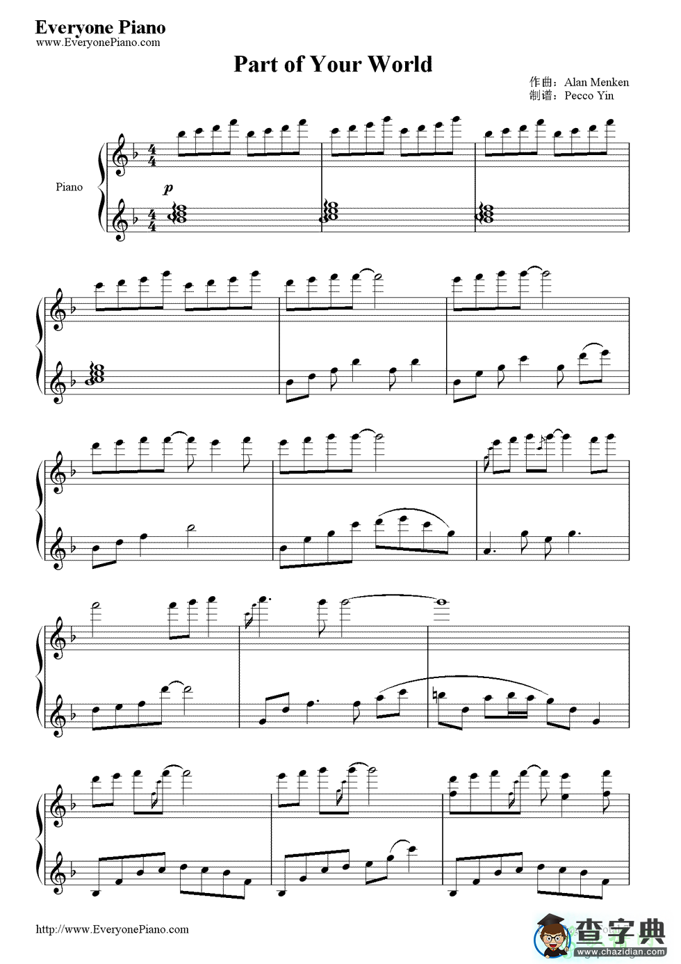 Part of Your World钢琴谱_Alan Menken