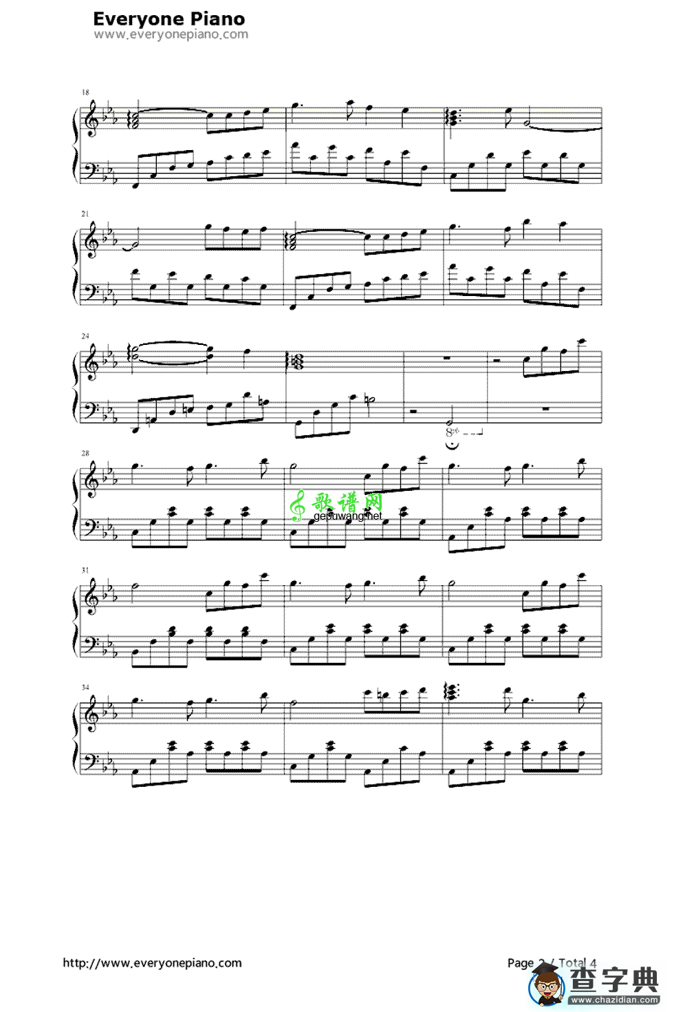 【Price Ta钢琴谱】吴莫愁