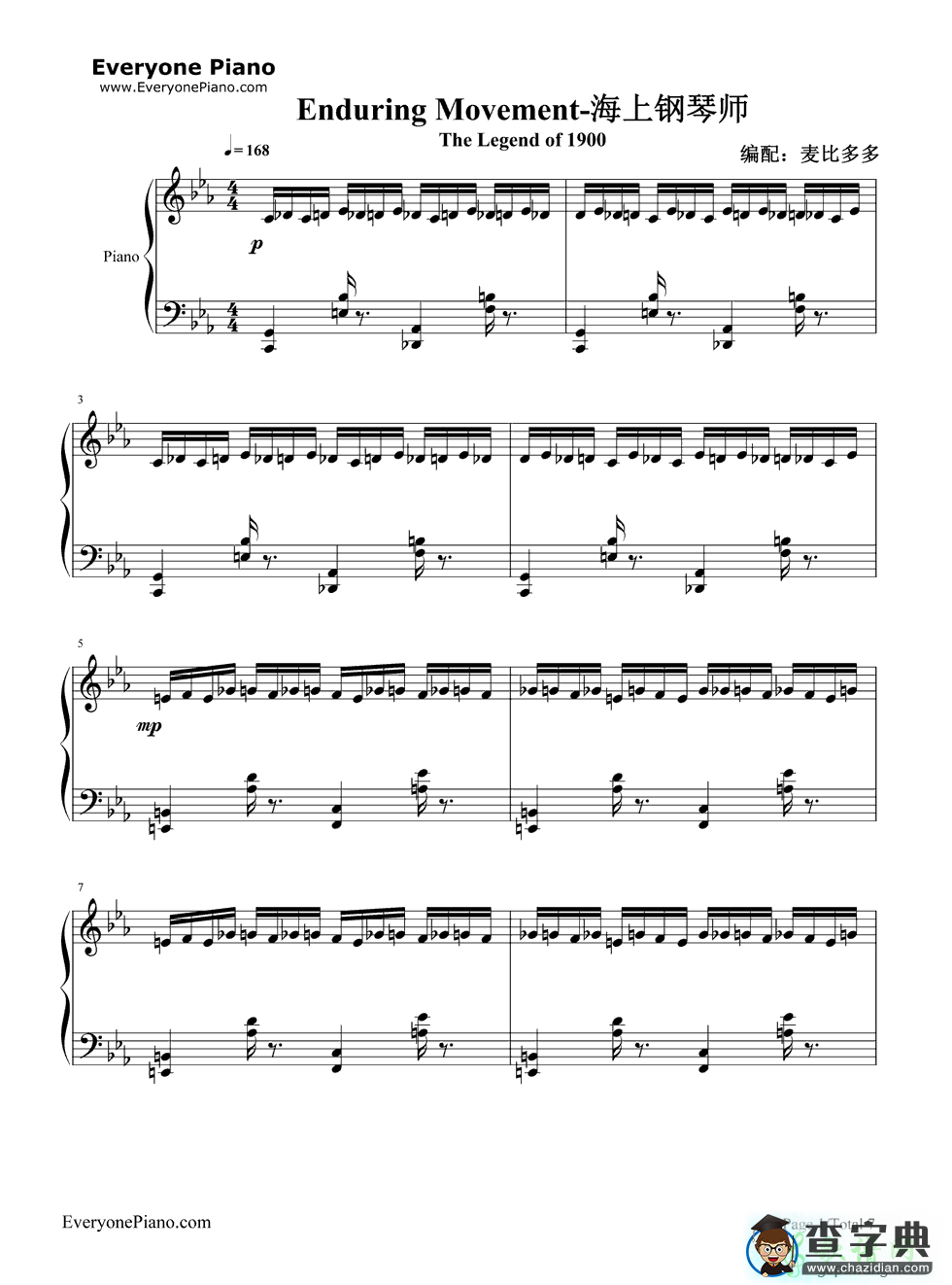【Enduring Movement钢琴谱】Ennio Morricone