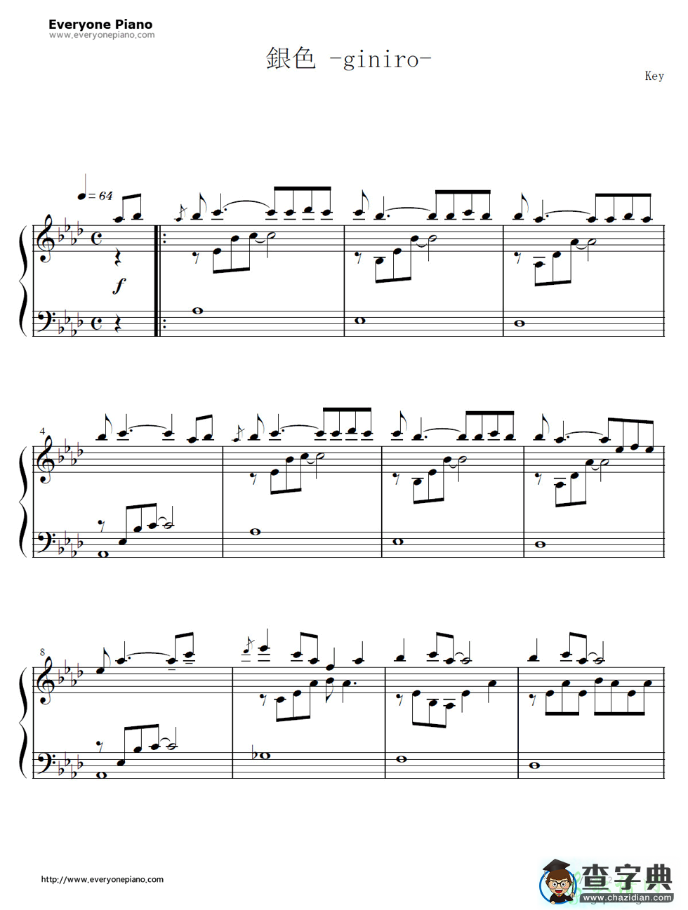 【银色钢琴谱】《AIR》插曲钢琴简谱