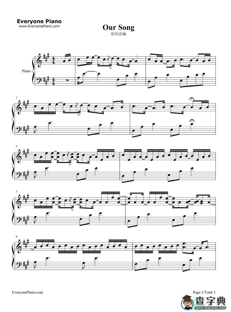 【Our Song钢琴谱】Taylor Swift