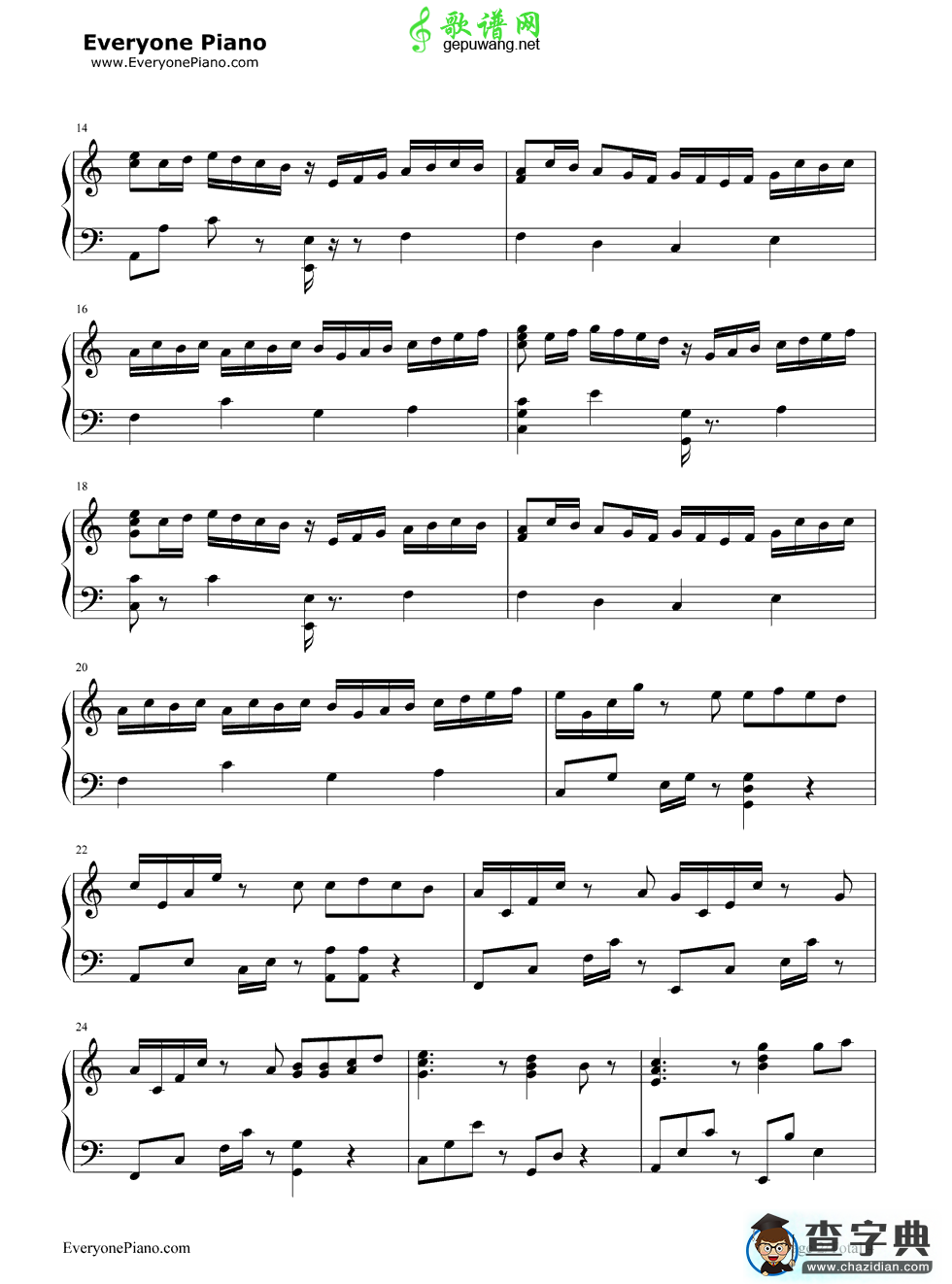 【卡农变奏版钢琴谱】我的野蛮女友插曲 卡农变奏版钢琴简谱