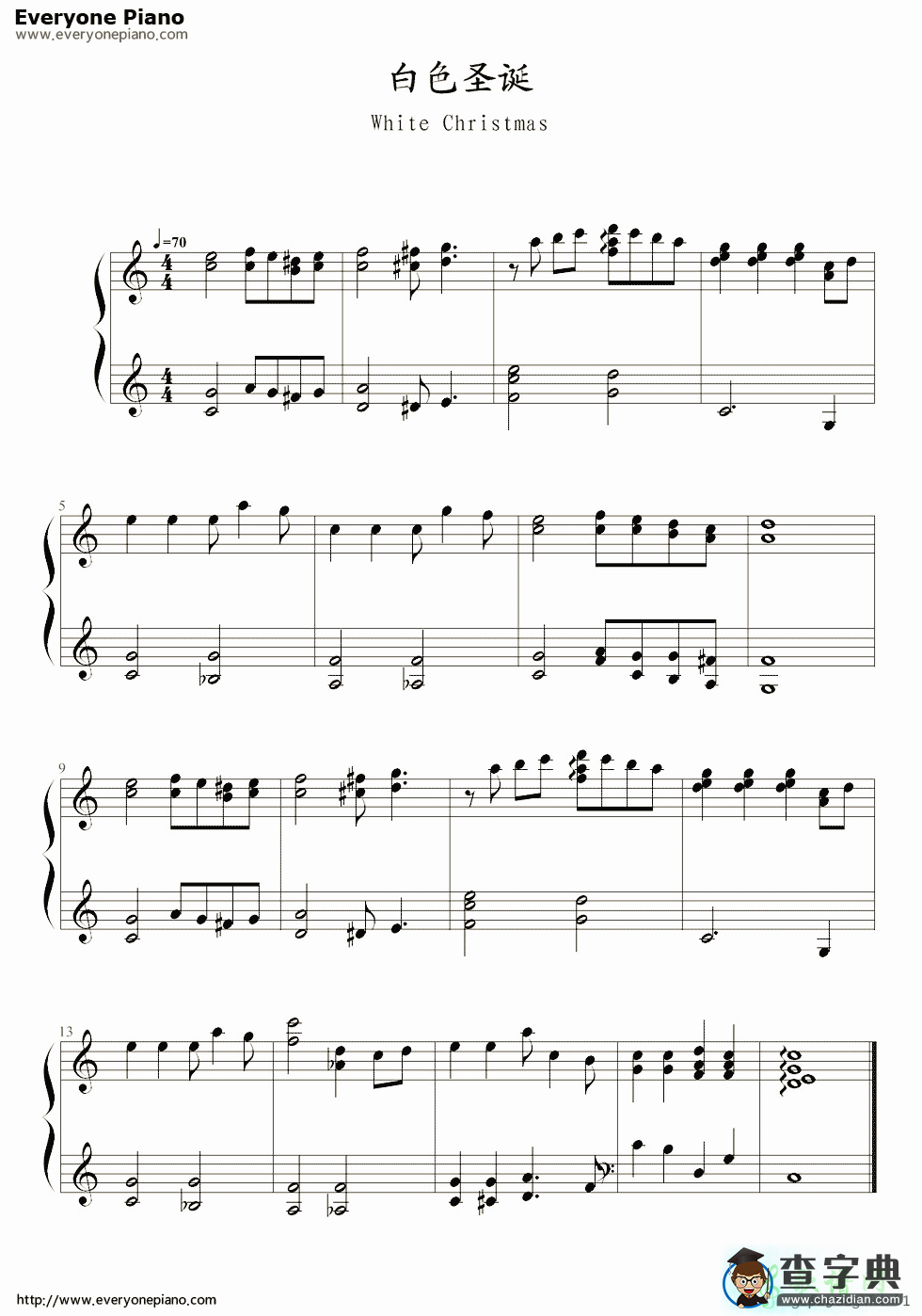 【White Christmas钢琴谱】五线谱