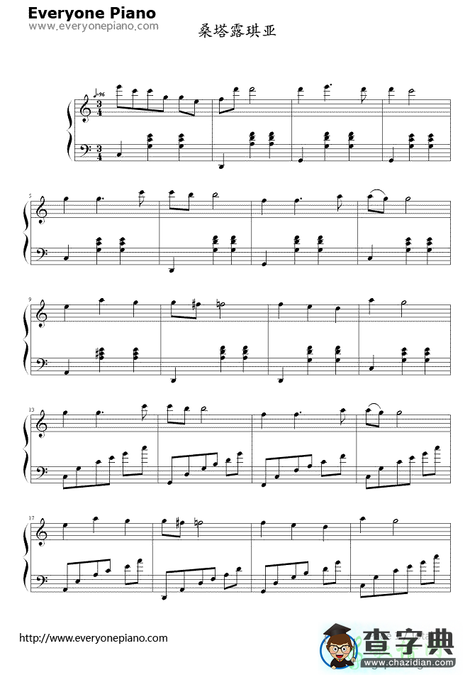 【桑塔露琪亚钢琴谱】Santa Lucia钢琴简谱