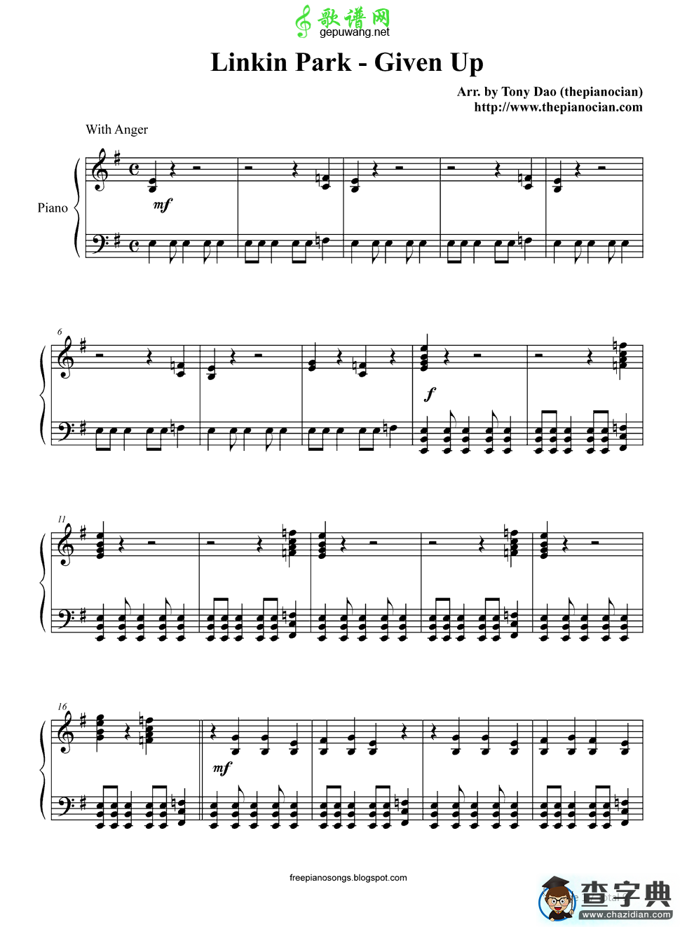 【Given Up钢琴谱】Linkin Park