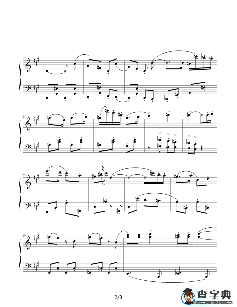 肖斯塔科维奇—前奏曲（8）：升f小调钢琴谱