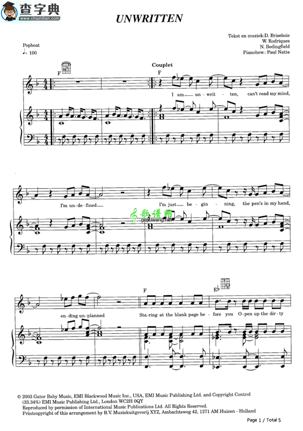 【Unwritten钢琴谱】Natasha Bedingfield