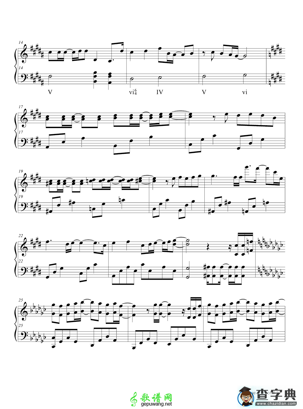 【アシタノヒカリ钢琴谱】AAA