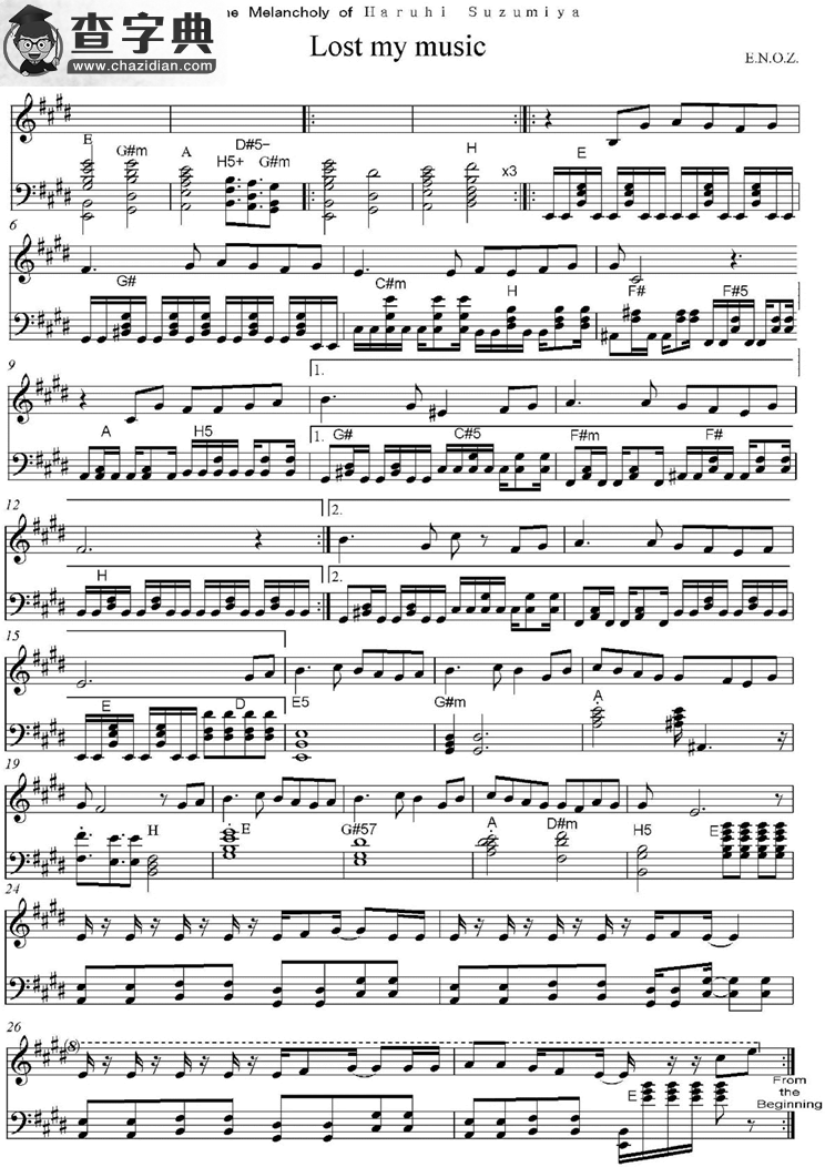 Lost my music钢琴谱