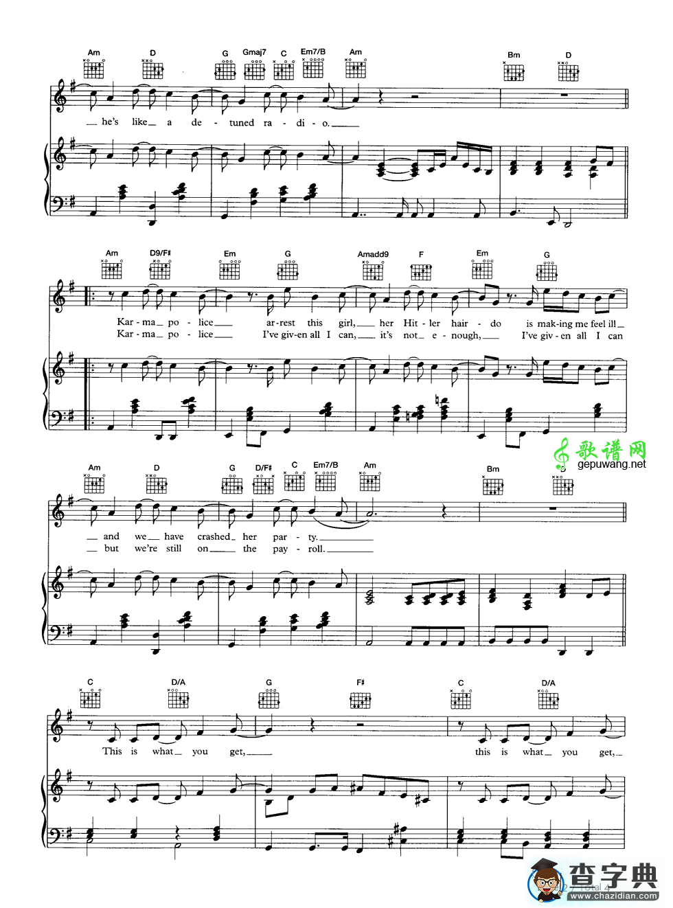 【Karma Police钢琴谱】Radiohead
