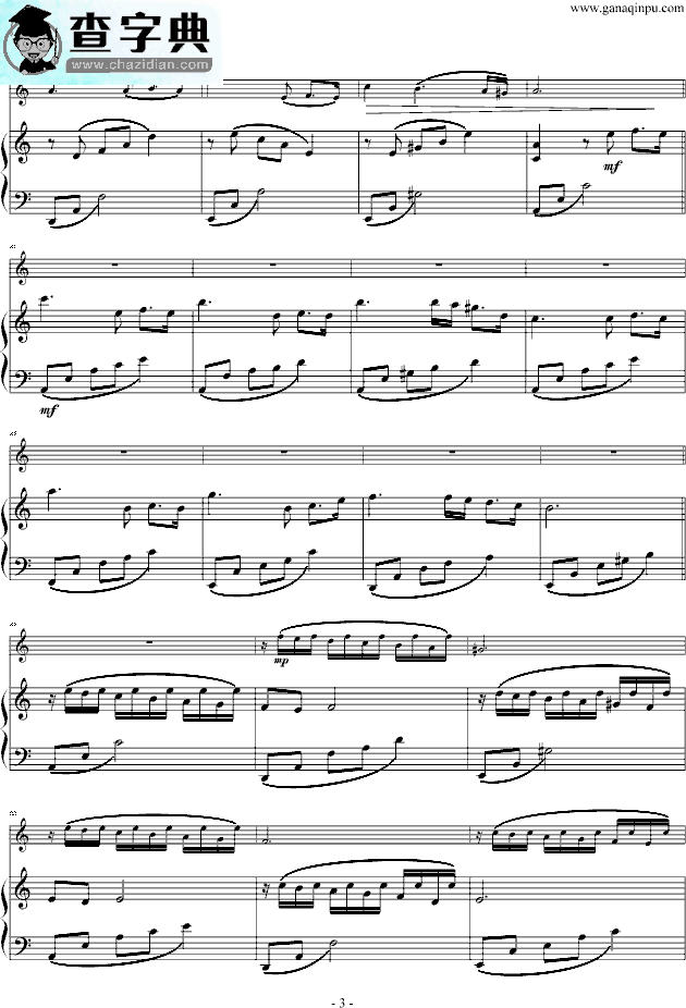 Passacaglia 思亲曲钢琴谱