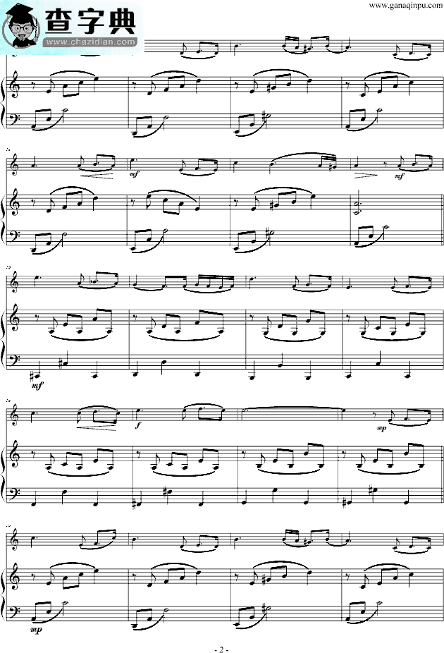 Passacaglia 思亲曲钢琴谱
