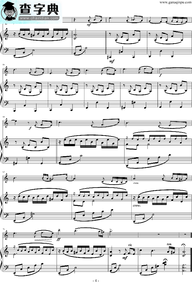 Passacaglia 思亲曲钢琴谱
