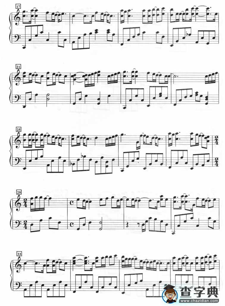 Nothing ever changes（钢琴谱）钢琴谱