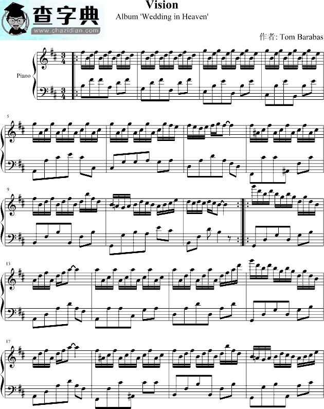 Version（幻影）钢琴谱