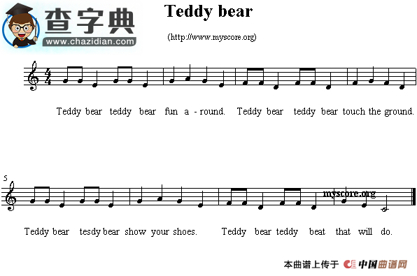 Teddy bear钢琴谱