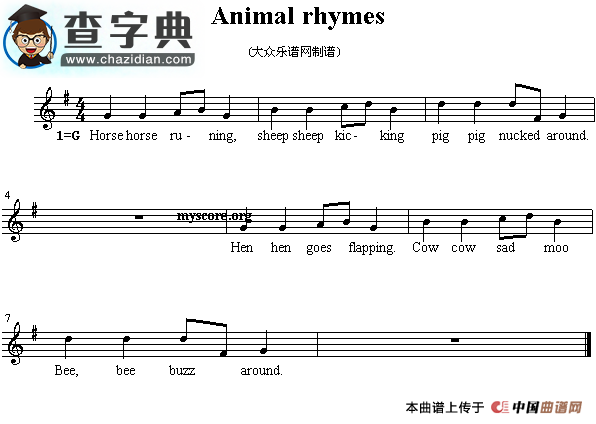Animal rhymes钢琴谱