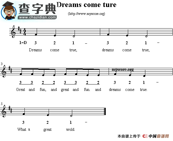 Dreams come ture钢琴谱