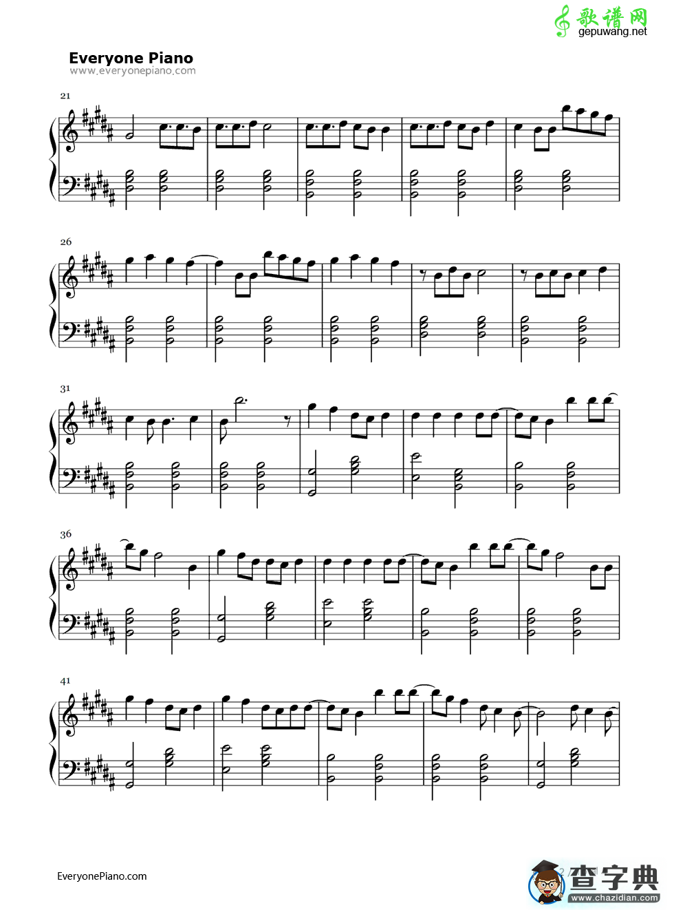 Hallelujah钢琴谱_Panic! at the Disco