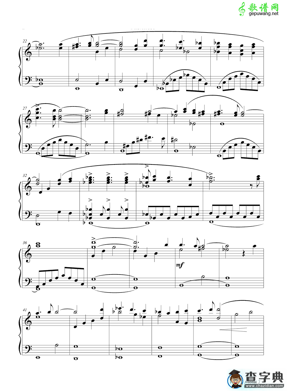 Misterioso钢琴谱_Kalafina Misterioso钢琴五线谱