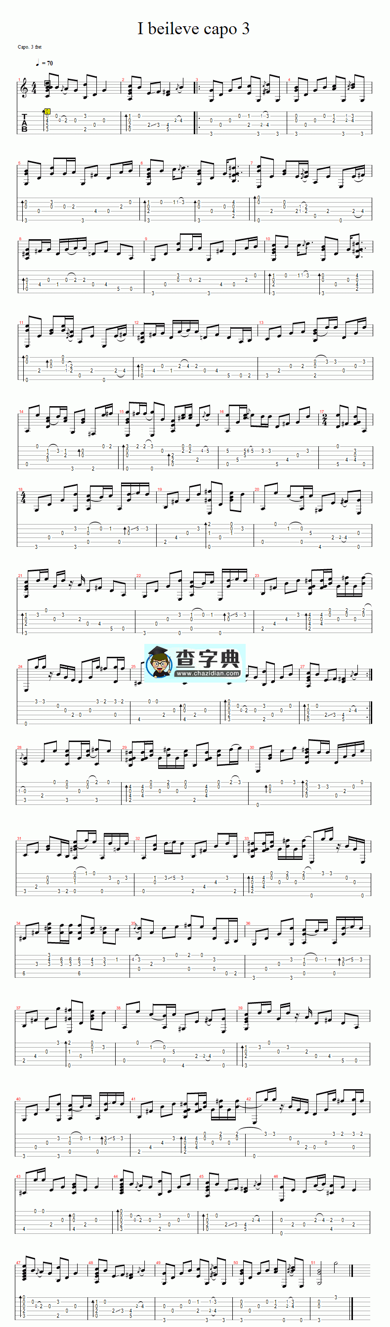 I BELIVE钢琴谱