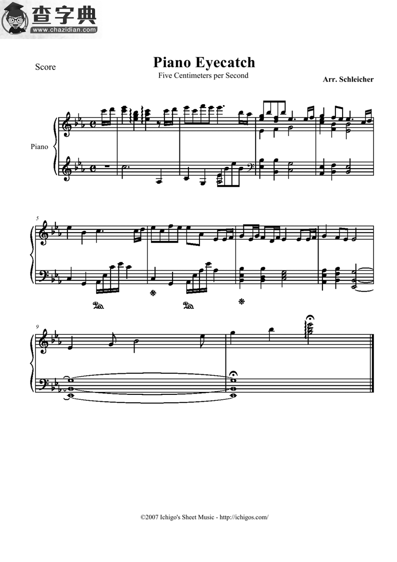 Piano eyecatch钢琴谱