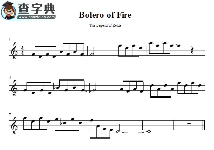 bolero_of_fire钢琴谱