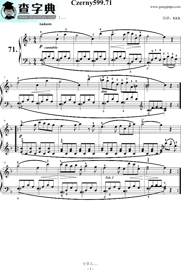 Czeny599.71（标注指法）钢琴谱