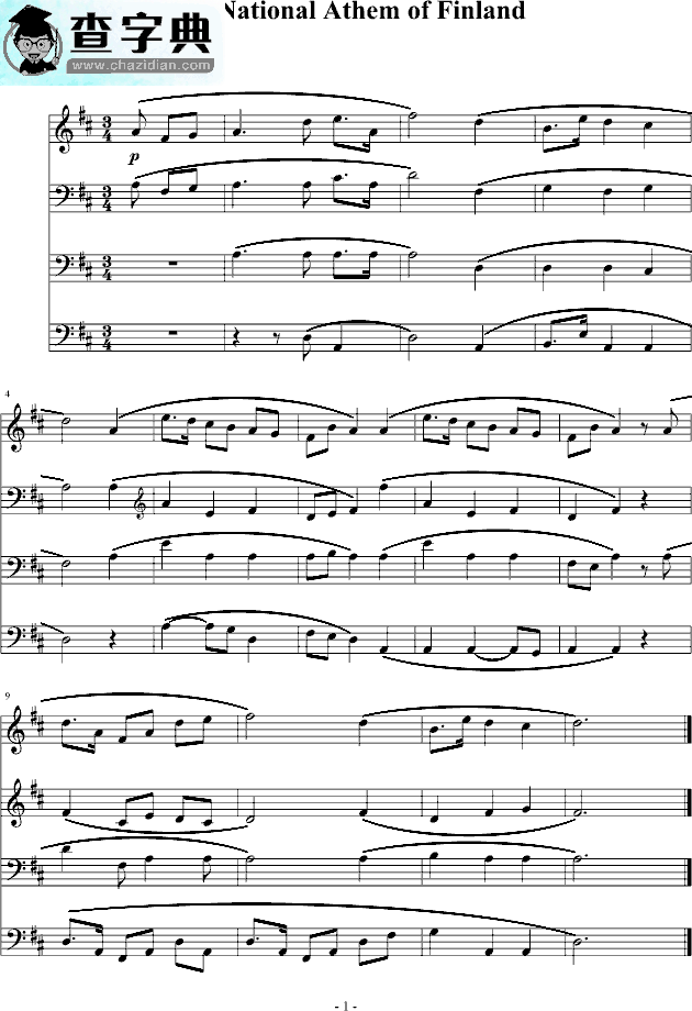 The National Athem of Finland钢琴谱