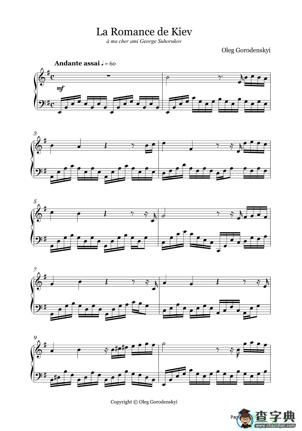 La Romance de Kiev钢琴谱_Oleg Gorodenskyi