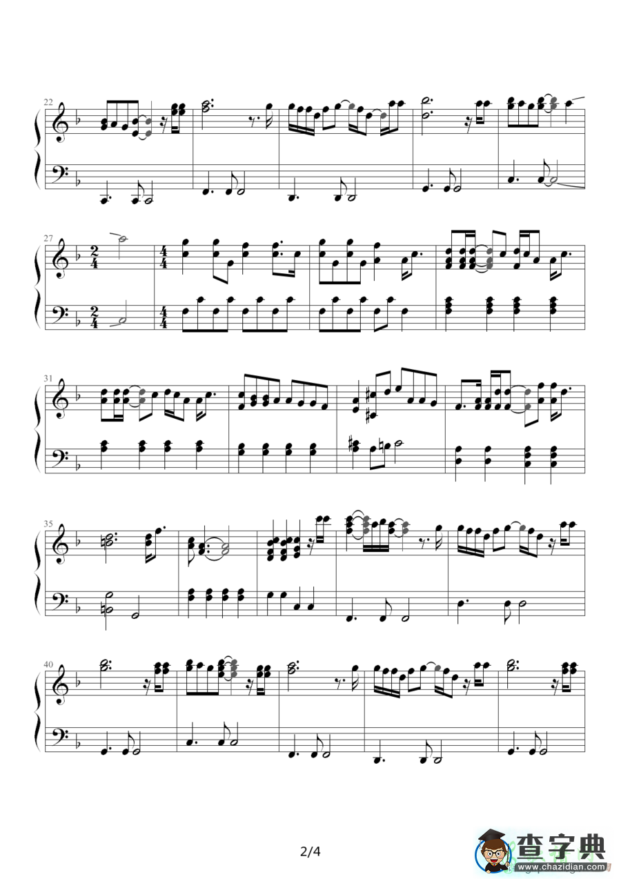 Without you钢琴谱