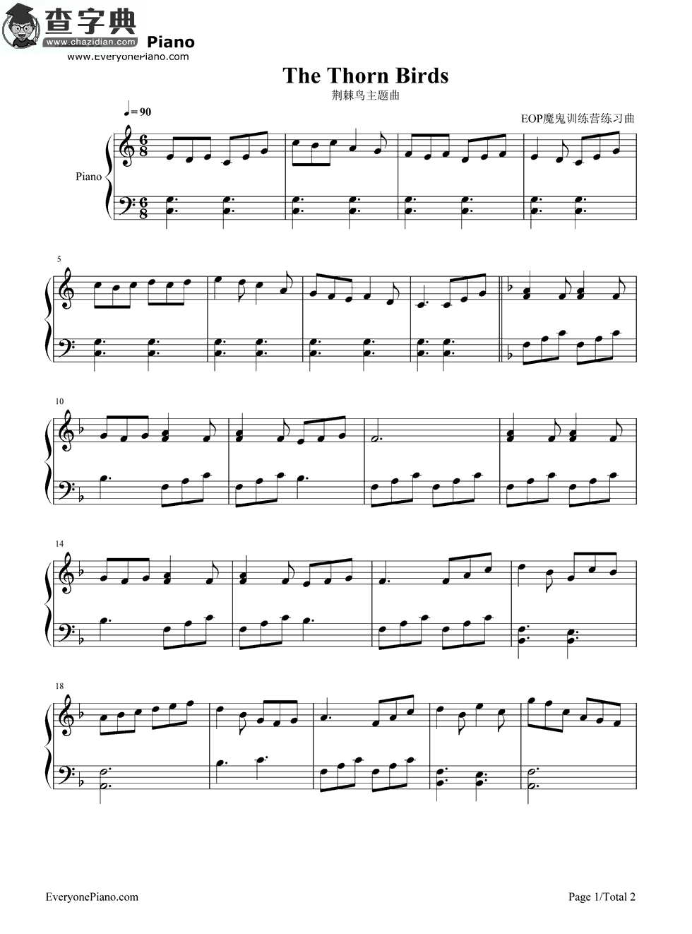 荆棘鸟主题曲钢琴谱