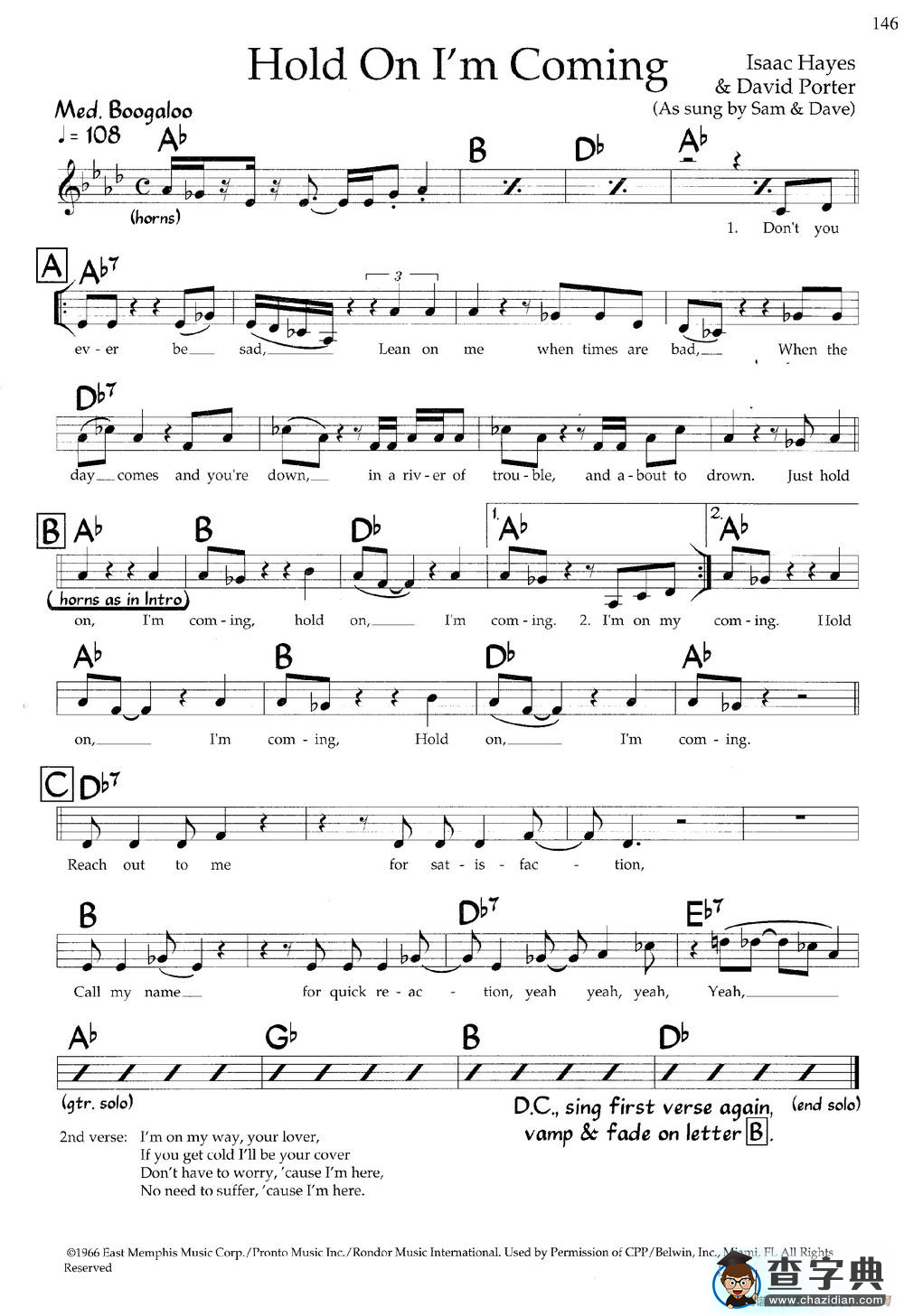 Hold On I’m Coming钢琴谱