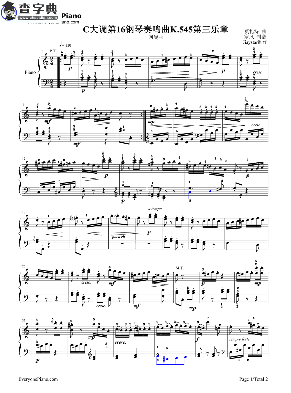 C大调奏鸣曲K.545第3乐章钢琴谱