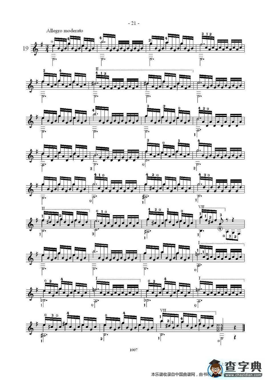 卡尔卡席25首练习曲之16——20吉他谱