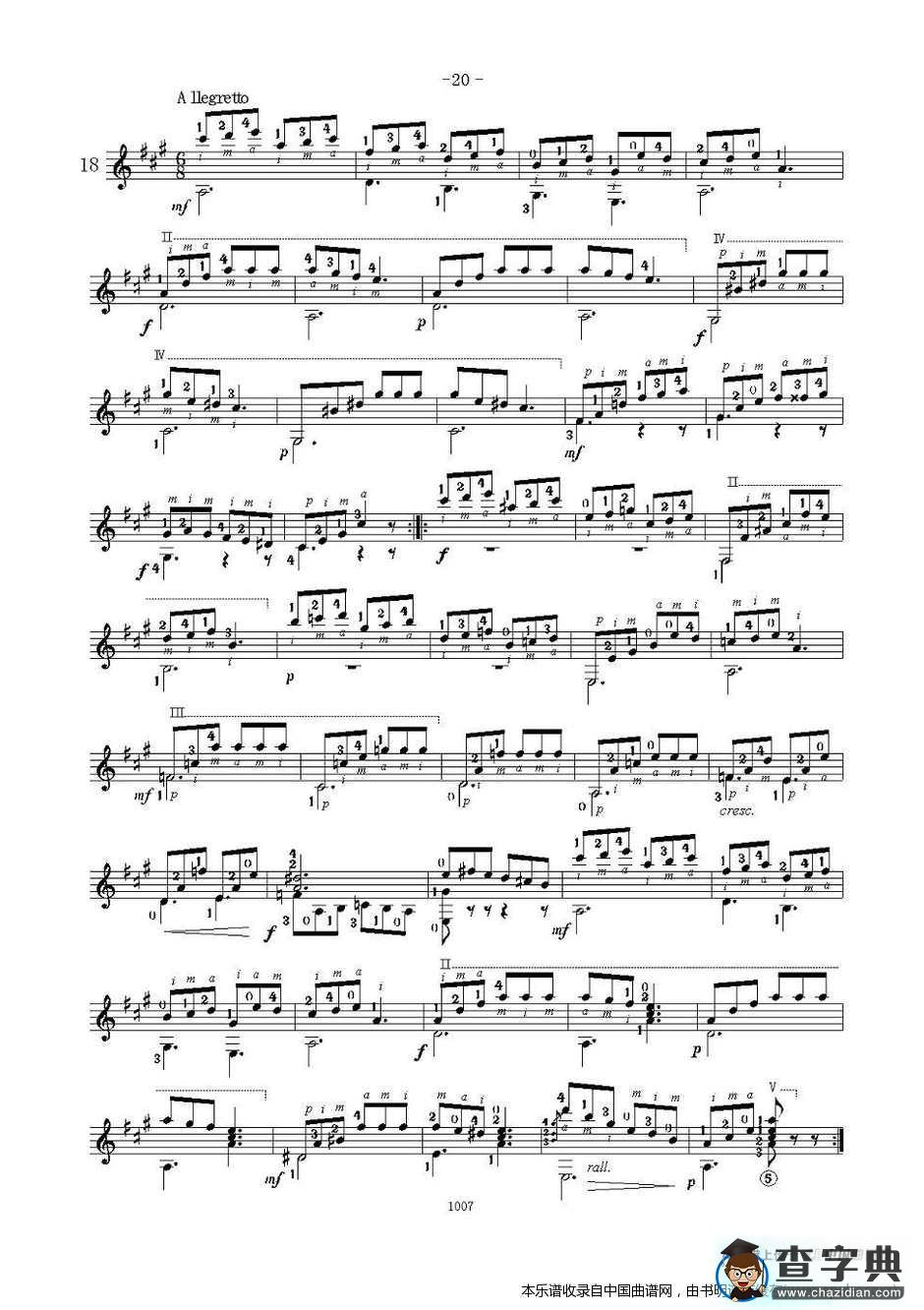 卡尔卡席25首练习曲之16——20吉他谱